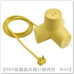 ショッピングikea ＩＫＥＡ/イケア　HORNFELS/ホルンフェルス　延長コード1.8 m　イエロー（305.584.31/30558431）