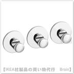 IKEA/ Ikea SKOGHALL/s Cogu Hal склейка наклейка имеется крюк 3 шт. комплект Хромированный металлизированный (305.678.31/30567831)