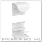 IKEA/ Ikea DRAGSMARK/ drag s марок ручка зажим тип 40 mm2 шт. комплект белый (305.693.64/30569364)
