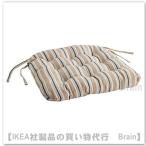 IKEA/ Ikea VATTENMOTT/va тонн moto сиденье подушка 40x38x5 cm бежевый (305.730.16/30573016)