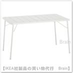 ＩＫＥＡ/イケア　TORPARO/トルパロー　折りたたみ式テーブル 屋外用130x74 cm　ホワイト（305.957.25/30595725）