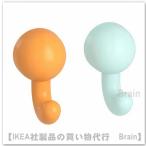 IKEA/ Ikea HUMLESJON/fmre Sean присоска имеется крюк orange / бирюзовый (306.009.63/30600963)