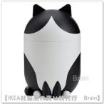 IKEA/ Ikea GREJSIMOJS/ серый simo стул место хранения крышка имеется box * кошка type черный / белый (306.031.79/30603179)