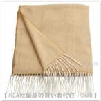 IKEA/ Ikea HOLMVI/ валторна vi покрывало на колени 120x160 cm бежевый желтый (306.046.83/30604683)