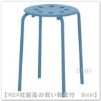 ショッピングikea ＩＫＥＡ/イケア　MARIUS/マリウス　スツール　ブルー（306.052.39/30605239）
