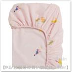 IKEA/ Ikea BARNDROM/ балка n draw m box простыня 90x200 cm розовый / Unicorn рисунок (306.227.24/30622724)