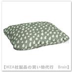 IKEA/ Ikea UTSADD/u-tosodo для домашних животных подушка 33x38 cm серый зеленый / "теплый" белый (306.236.72/30623672)