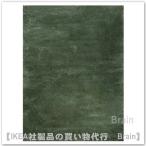 ショッピングikea ＩＫＥＡ/イケア　STOENSE/ストエンセ　ラグ パイル短133x195 cm　グリーン（306.288.58/30628858）