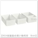 IKEA/ Ikea SKUBB/skb box 20x38x12 cm 3 шт. комплект белый (306.305.83/30630583)