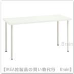 ＩＫＥＡ/イケア　LAGKAPTEN/ラグカプテン・ADILS/オディリス　デスク140x60 cm　ホワイト/ホワイト（394.171.54/39417154）