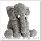 ショッピングikea ＩＫＥＡ/イケア　JATTESTOR　ソフトトイ60 cm 　ゾウ（503.735.92/50373592）