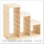 IKEA/イケア TROFAST/トロファスト フレーム94x44x91 cm ライトホワイトステインパイン(503.688.35/50368835)