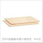 IKEA/イケア TROFAST/トロファスト 棚板42cm×30 cm 2枚セット ライトホワイトステインパイン(403.087.00/40308700)