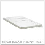 IKEA/イケア PLUTTIG フォームマットレス ベビーベッド用60x120x5 cm ホワイト(403.481.12)