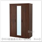 ショッピングikea ＩＫＥＡ/イケア　SONGESAND/ソンゲサンド　ワードローブ 　ブラウン/ミラーガラス(403.751.34)