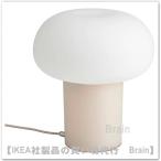 ショッピングikea ＩＫＥＡ/イケア　DEJSA/デイサ　テーブルランプ28 cm　ベージュ/オパールホワイト ガラス（404.049.90）