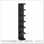 IKEA/イケア LACK ウォールシェルフユニット30x190 cm ブラックブラウン(404.305.93)