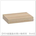 IKEA/イケア LACK ウォールシェルフ30x26 cm ホワイトステインオーク調(404.310.74)