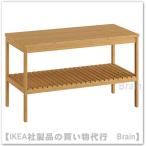 ＩＫＥＡ/イケア　RAGRUND/ローグルンド　ベンチ77x37 cm　竹（405.494.17/40549417）