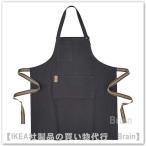ショッピングikea ＩＫＥＡ/イケア　SANDVIVA/サンドヴィーヴァ　エプロン　ダークグレー（405.878.81/40587881）