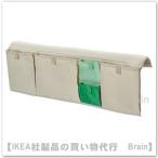 IKEA/ Ikea MOJLIGHET/moilihe-to bed карман 75x27 cm бежевый (406.009.72/40600972)