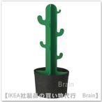 IKEA/ Ikea GREJSIMOJS/ серый simo стул европейская одежда подставка 125 cm зеленый (406.115.03/40611503)