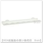 IKEA/ Ikea DAGGKAPRIFOL/dag Capri four искусственная приманка to для полка витрины 49cm белый (406.179.39/40617939)