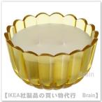 IKEA/ Ikea MORKULLA/morukla ароматическая свеча сердцевина 2 шт стекло контейнер ввод 7 cm*22 час citrus. цветок / яркий желтый зеленый (406.198.39/40619839)