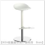 ショッピングikea ＩＫＥＡ/イケア　JANINGE　バースツール　ホワイト（502.460.90）