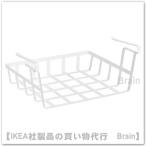 ＩＫＥＡ/イケア　PALYCKE/ポーリケ　バスケット クリップ式36x26x14 cm　ホワイト（505.344.01/50534401）