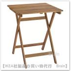 IKEA/ Ikea ASKHOLMEN/ask ho ru men складной стол 60x62 cm наружный для темно-коричневый (505.574.97/50557497)