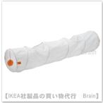 IKEA/ Ikea UTSADD/u-tosodo Play тоннель кошка для белый / orange (505.721.10/50572110)