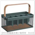 IKEA/イケア VIMPELFISK/ヴィムペルフィスク カトラリーホルダー 竹/グレーターコイズ(505.816.52/50581652)