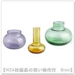 IKEA/イケア TJARLEK/シャーレク 花瓶6cm/8cm/8.5cm 3個セット マルチカラー(505.870.98/50587098)