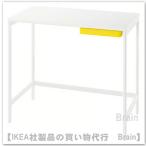 IKEA/ Ikea ENKROKEN/en Claw талон стол 85x56x75 cm белый (505.970.83/50597083)