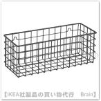IKEA/ Ikea BLECKSJON/ пятно k Sean wall корзина 31x12x12 cm черный (505.993.36/50599336)