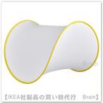 IKEA/ Ikea GREJSIMOJS/ серый simo стул висячая лампа затенитель от солнца 45 cm белый / желтый (506.038.66/50603866)