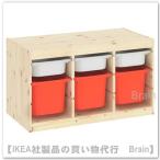 小物 Ikea ベビー用収納家具の人気商品 通販 価格比較 価格 Com