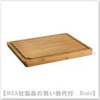 IKEA/イケア APTITLIG まな板45x36 cm 竹(602.334.31)