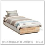 IKEA/イケア MANDAL ベッドフレーム 収納すのこ付き90×200cm バーチ/ホワイト(602.446.08)