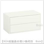 ショッピングikea ＩＫＥＡ/イケア　EKET/エーケト　キャビネット 引き出し2個付き70x35x35 cm　ホワイト(603.339.49)