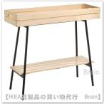 IKEA/イケア VANILJSTANG/ヴァニルストング プラントスタンド67 cm パイン材/ブラック(604.263.40)