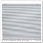 IKEA/ Ikea HORNVALLMO/ валторна varumo плиссированный экран * верх down низ выше 100x130 cm белый (605.416.32/60541632)