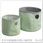 IKEA/ Ikea LEN/ полоса box зеленый / светло-серый (605.432.59/60543259)