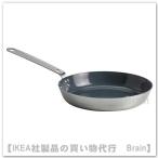 ＩＫＥＡ/イケア　HEMKOMST/ヘムコムスト　フライパン24 cm　ステンレススチール（605.800.96/60580096）