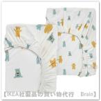 IKEA/ Ikea LEN/ полоса box простыня детская кроватка для 60x120 cm 2 шт. комплект белый / медведь узор (606.251.32/60625132)