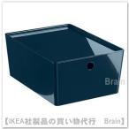 IKEA/ Ikea KUGGIS/kgis крышка имеется box 26x35x15 cm черный голубой (696.001.70/69600170)