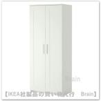 IKEA/イケア BRIMNES/ブリムネス ワードローブ 扉2枚付 ホワイト(204.004.79/20400479)