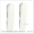 IKEA/イケア SKADIS/スコーディス クリップ2個セット ホワイト(703.216.15)