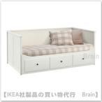 ショッピングikea ＩＫＥＡ/イケア　HEMNES/ヘムネス　デイベッドフレームすのこ付き　ホワイト(703.493.27)